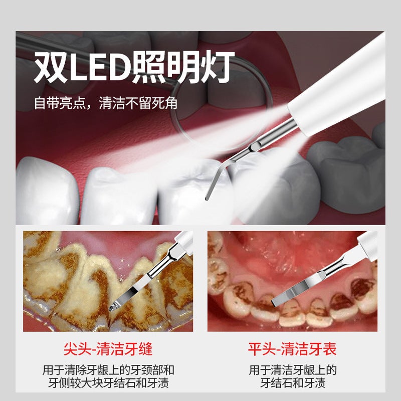 Ultrasonic Dental Cleaner Household Dental Cleaner Multifunctional Intelligent Dental Cleaner Dental Cleaner Dental Care Dental Calculi - Image 4